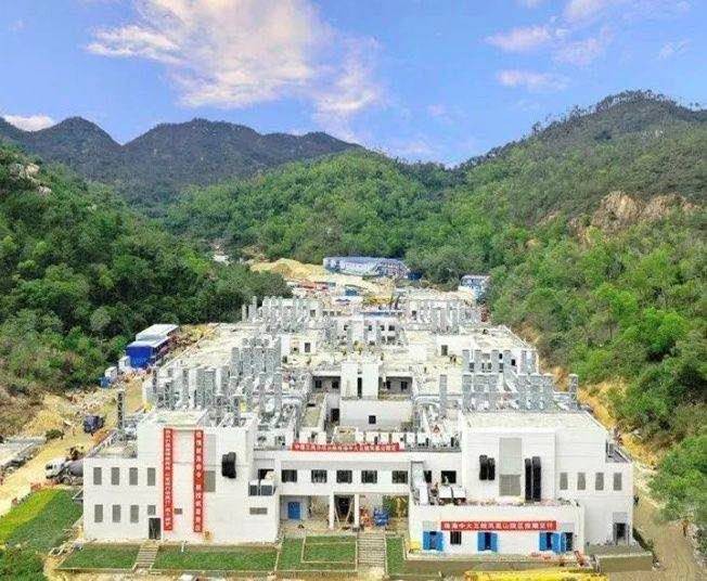 珠海市中大五院鳳凰山病區(qū)智能化安裝工程